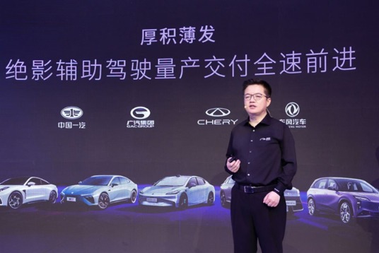 富明证券 端到端智驾遭遇数据“饥荒” 生成式AI能否破解困局？