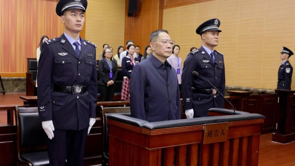 中国星配资 山西省忻州市人大常委会党组成员、副主任郭建平接受纪律审查和监察调查