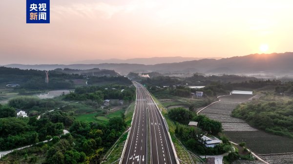 信钰证券 重庆永璧高速建成通车 30日零时正式开放通行