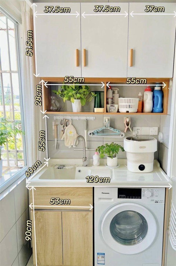 佳禾资本 室内装修阳台洗衣区设计，3种方案打造实用空间！